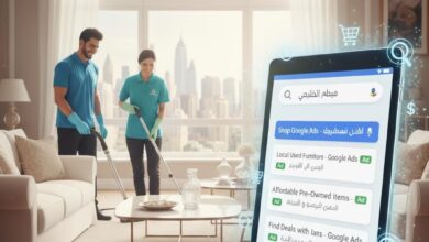 صورة كيف تنشئ إعلان جوجل ناجح لشركة تنظيف منازل بالسعودية ويجذب العملاء بسرعة؟